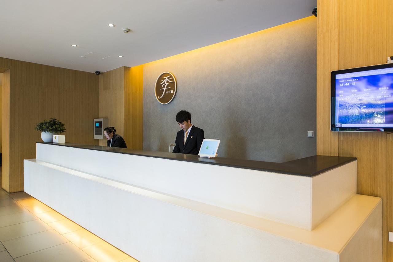Ji Hotel Linyi Yimeng Road Exterior foto